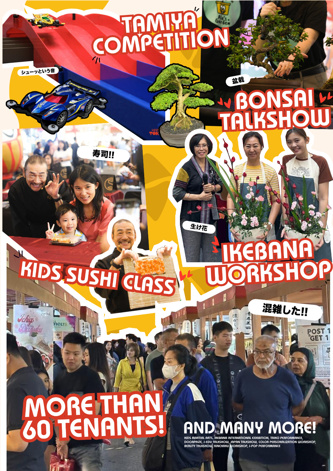 Cosplay & Coswalk Activity at Lost In Tokyo 2